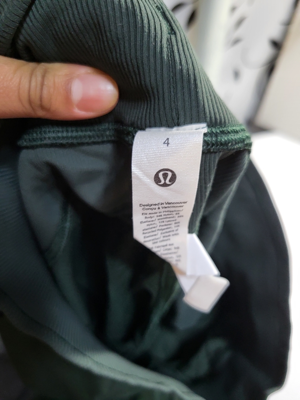 Bundle lululemon Ribbed Jogger - Picture 7 of 9